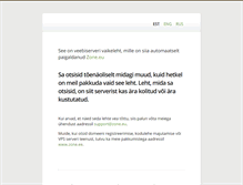 Tablet Screenshot of e-pood.iluguru.ee